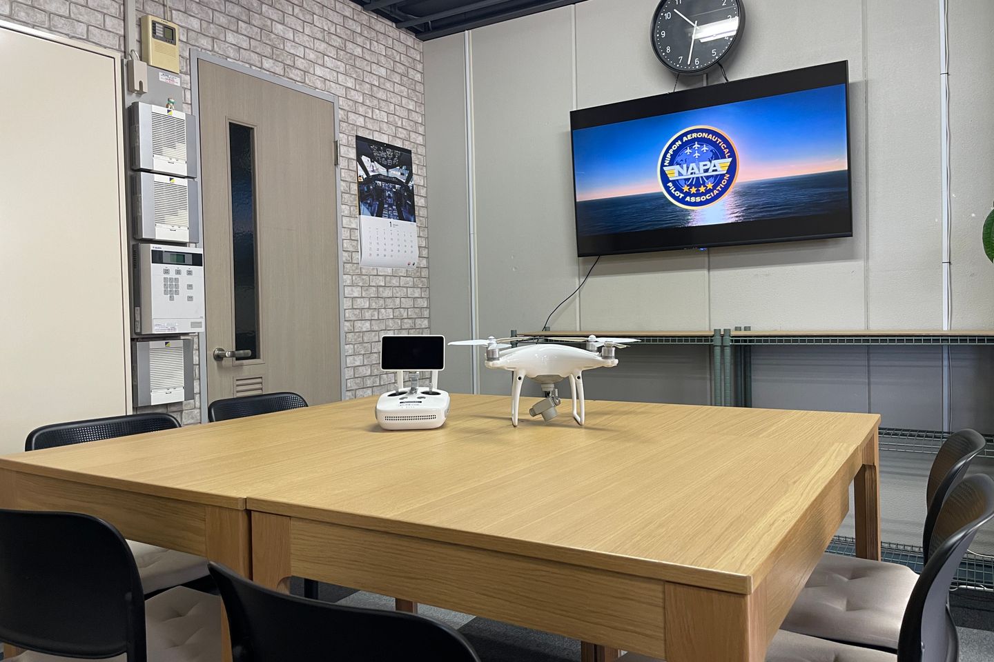NAPA DRONE ACADEMY