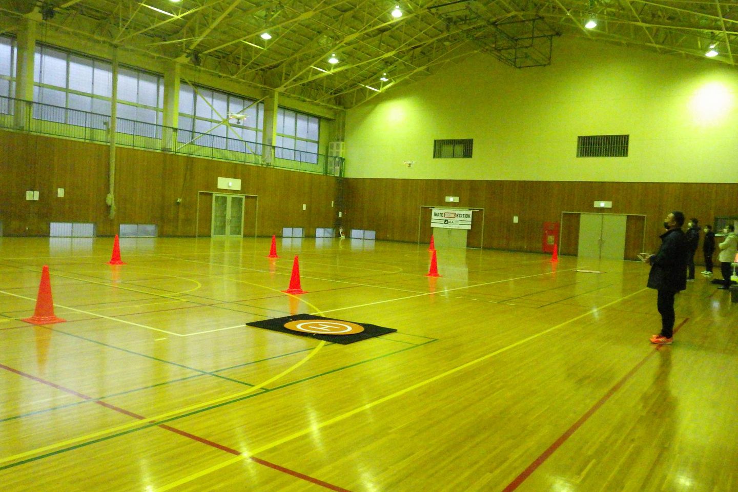 IWATE DRONE STATION