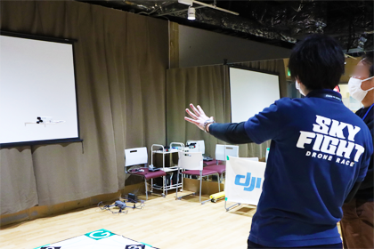SKY FIGHT 柳瀬川ウイング
