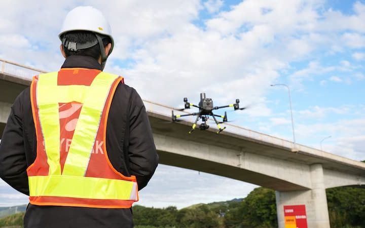 Skypeak Drone School 渋谷校