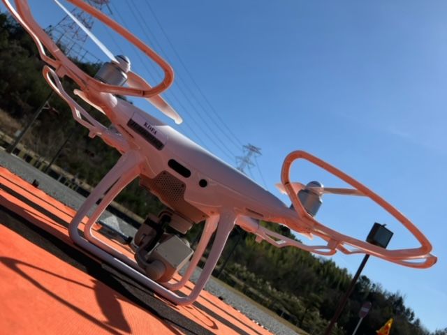 無人航空機国家ライセンスセンター京都山城校
