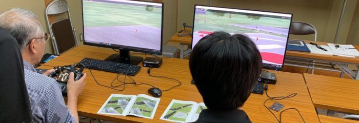ドローン教習所 島根浜田校