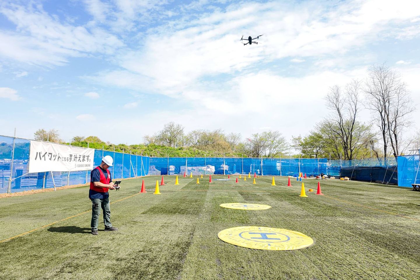 COEDO DRONE / 小江戸ドローンスクール