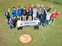 静岡沼津ドローンスクール