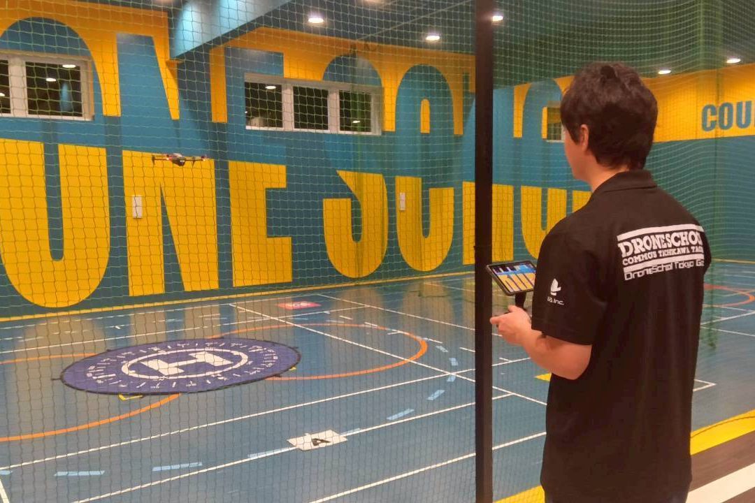 ドローンスクールコモンズ立川立飛