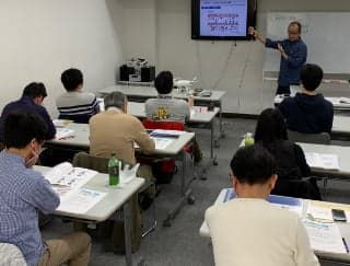 日本ドローンアカデミー 東京本校