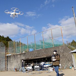 ドローン実習