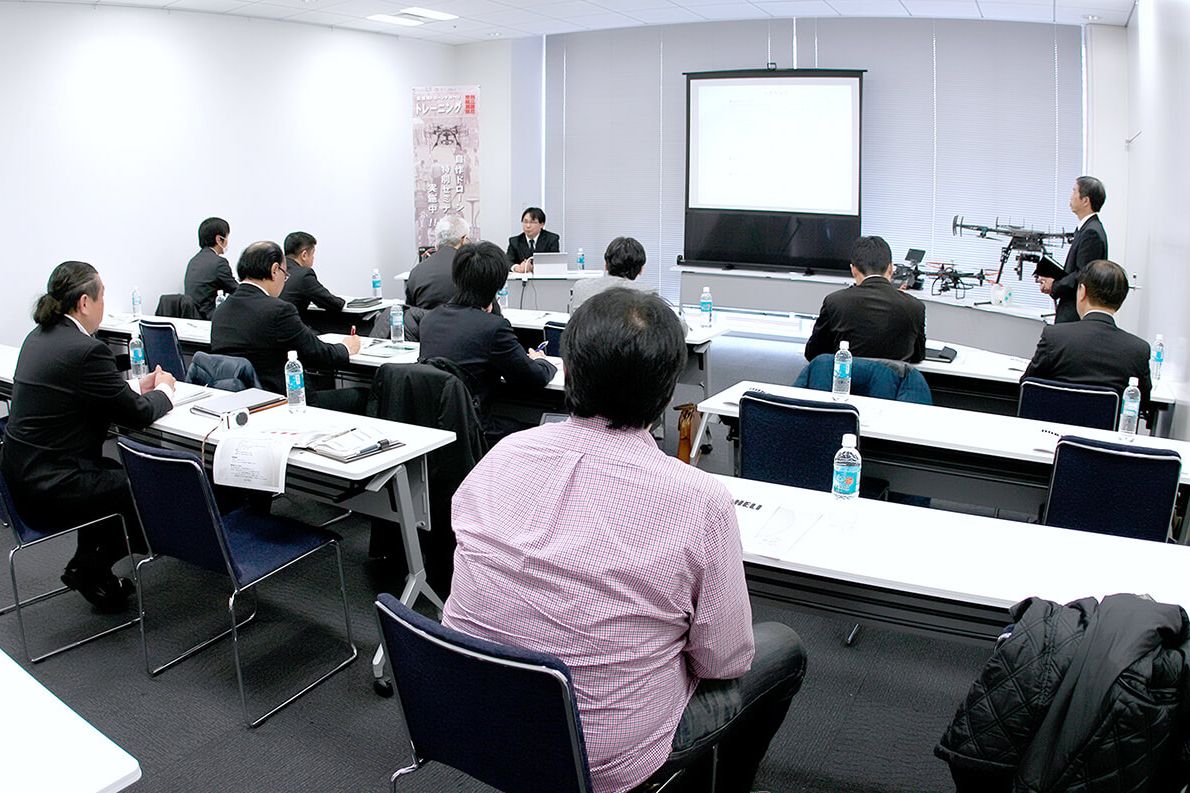 サイトテック株式会社
