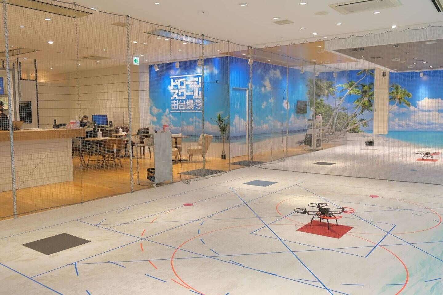 ドローンスクール東京 お台場本校
