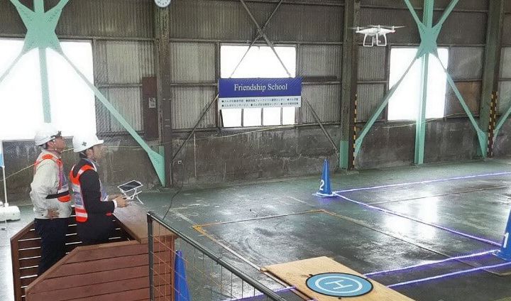 静岡県無人航空機安全教育センター