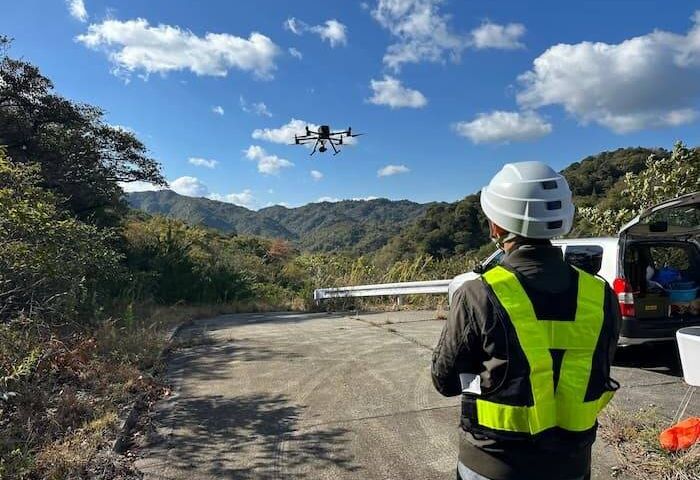 一般社団法人 日本ドローンビジネスサポート協会 本校