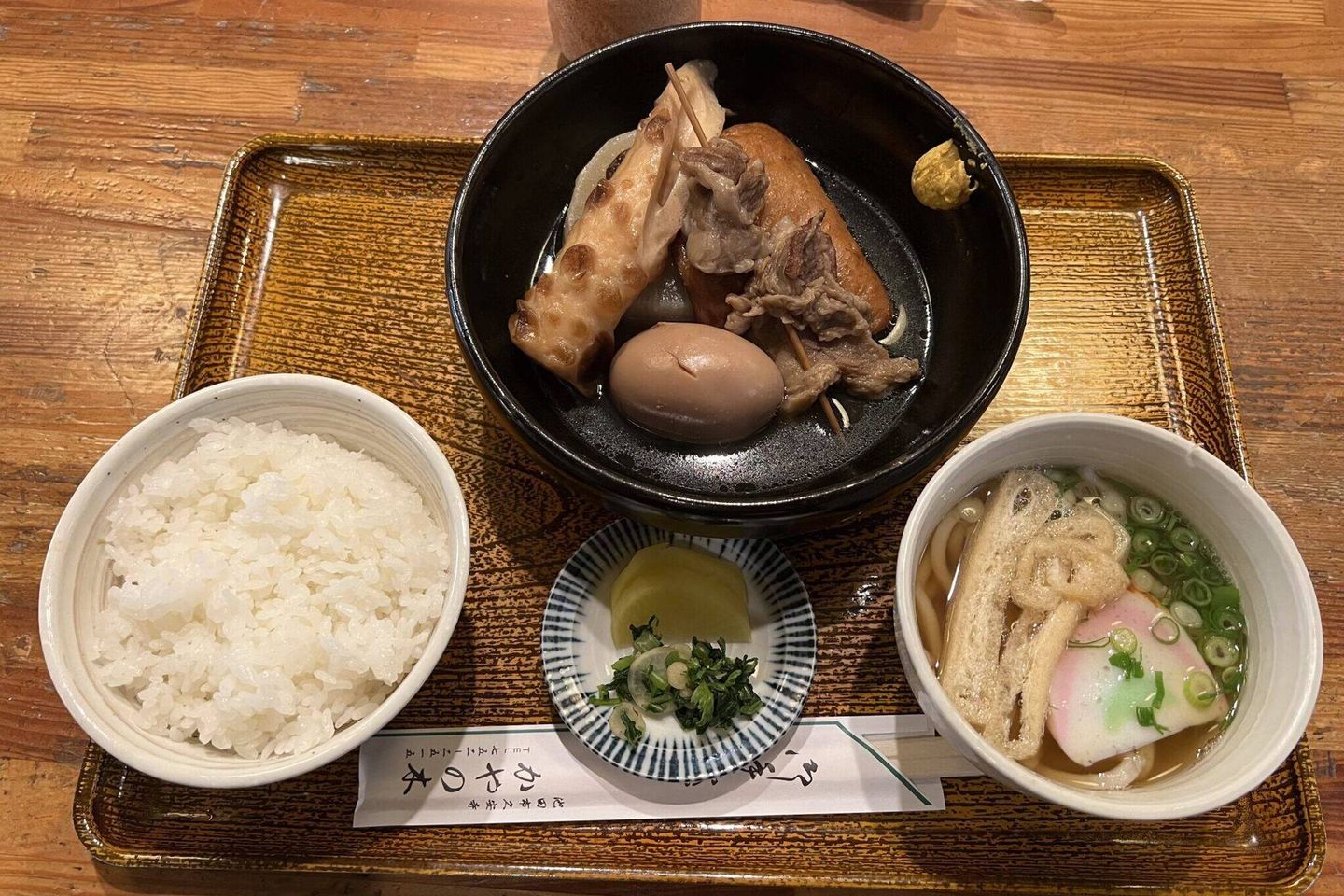 PASドローンスクール大阪