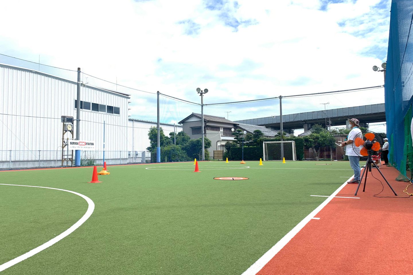 SURUGA DRONESTATION