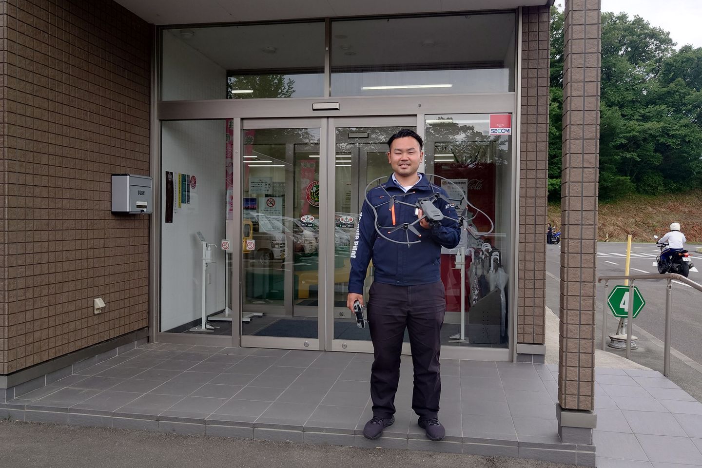 ドローン教習所 角田校