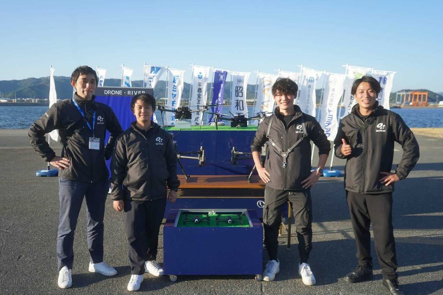Skypeak Drone School 渋谷校