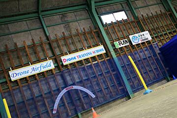 DPドローントレーニングスクール