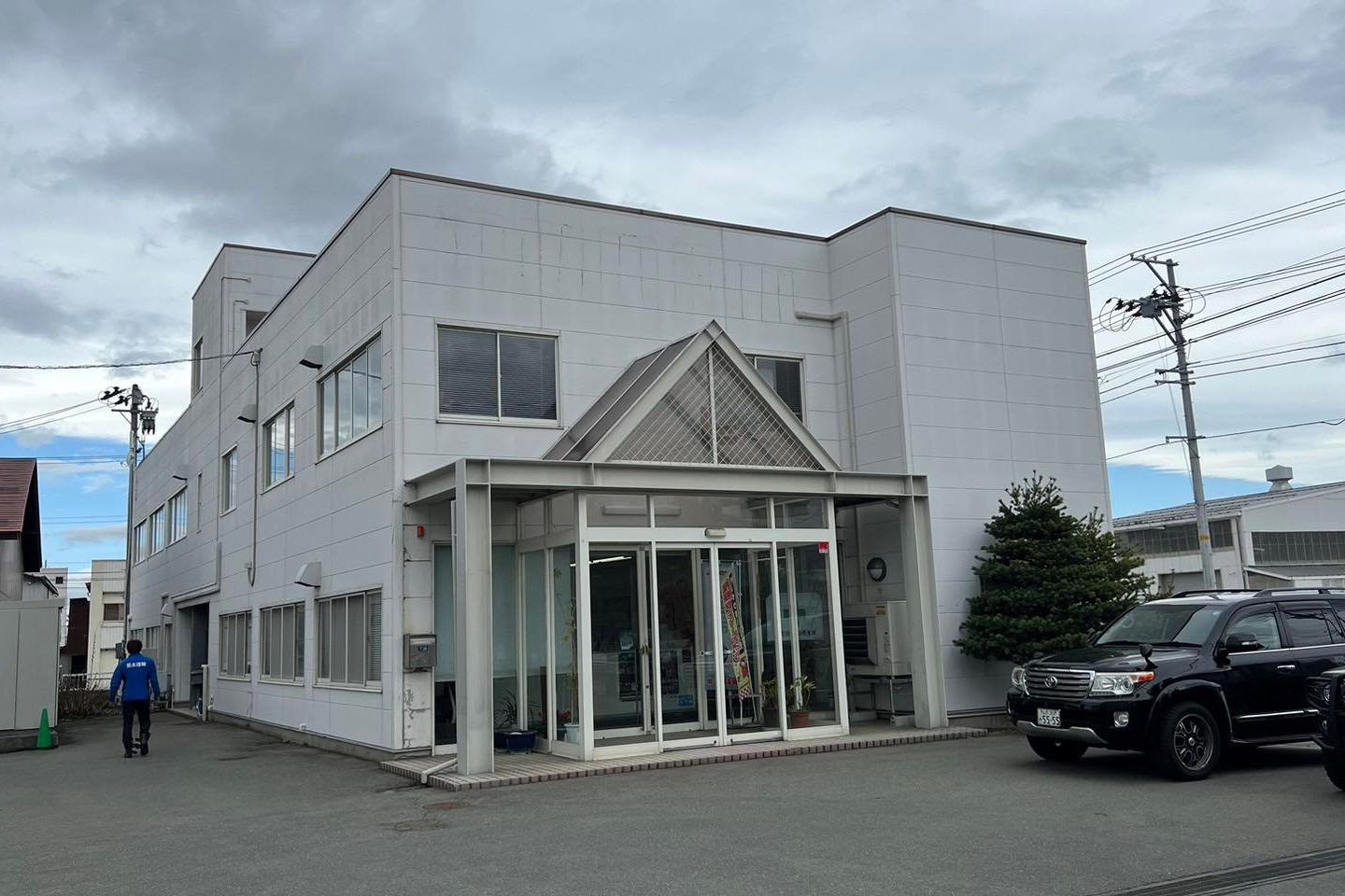 YAMAGATA DRONE STATION