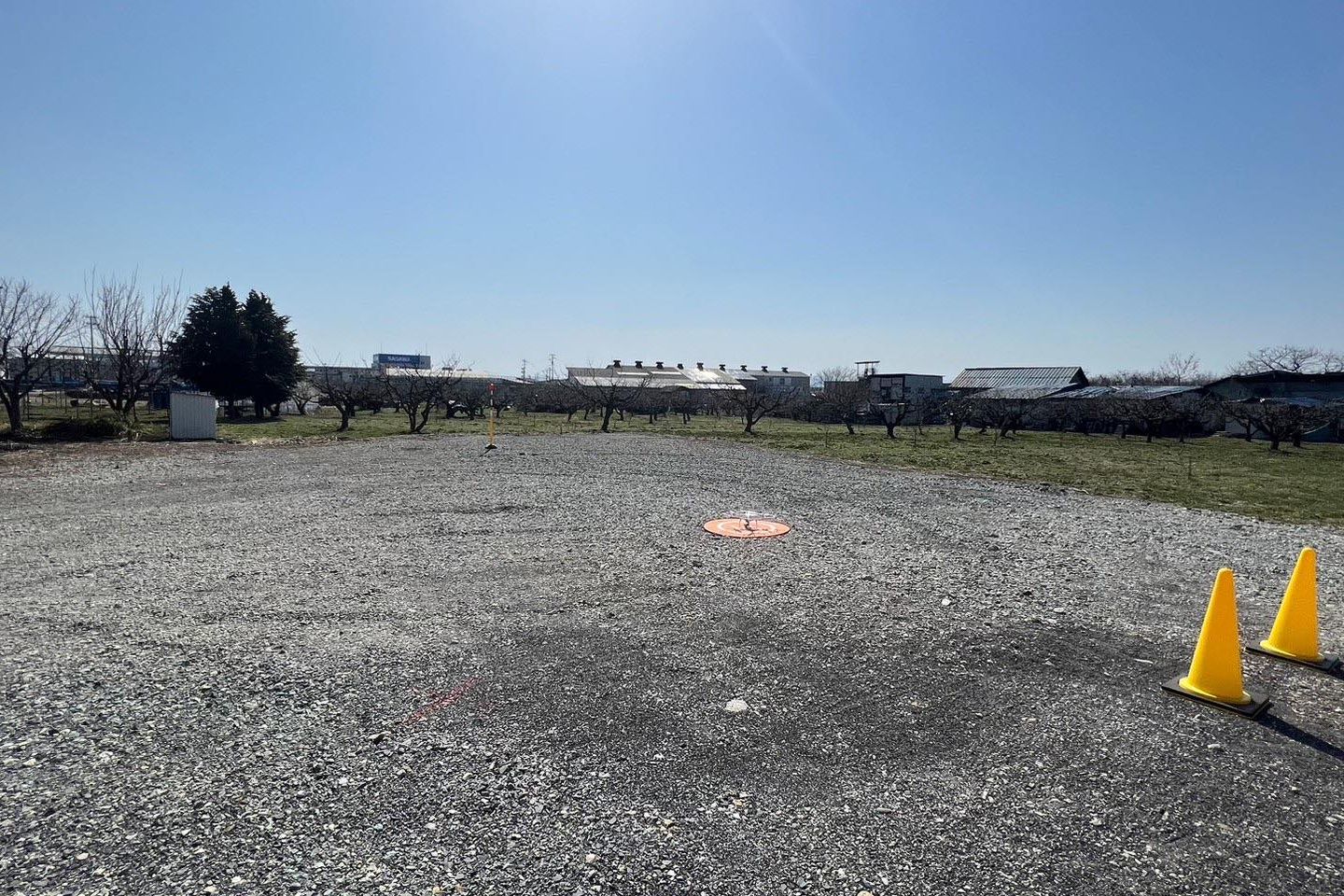 YAMAGATA DRONE STATION