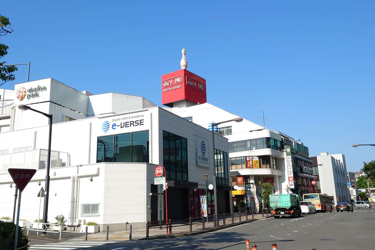 横浜ドローンアイティー・スクール
