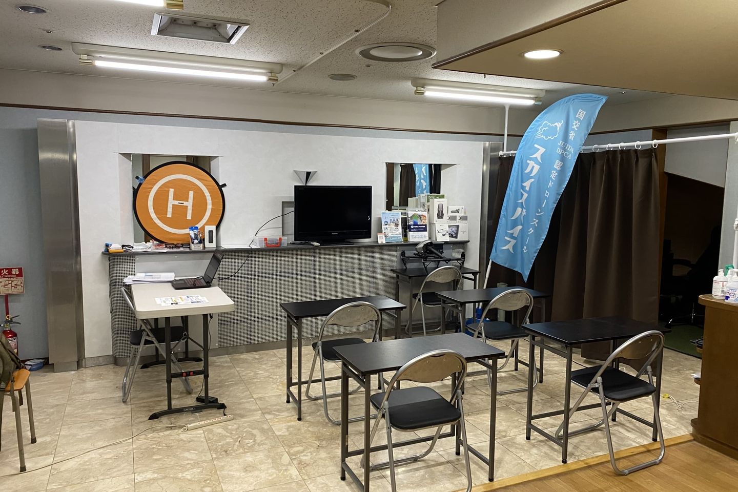 座学会場