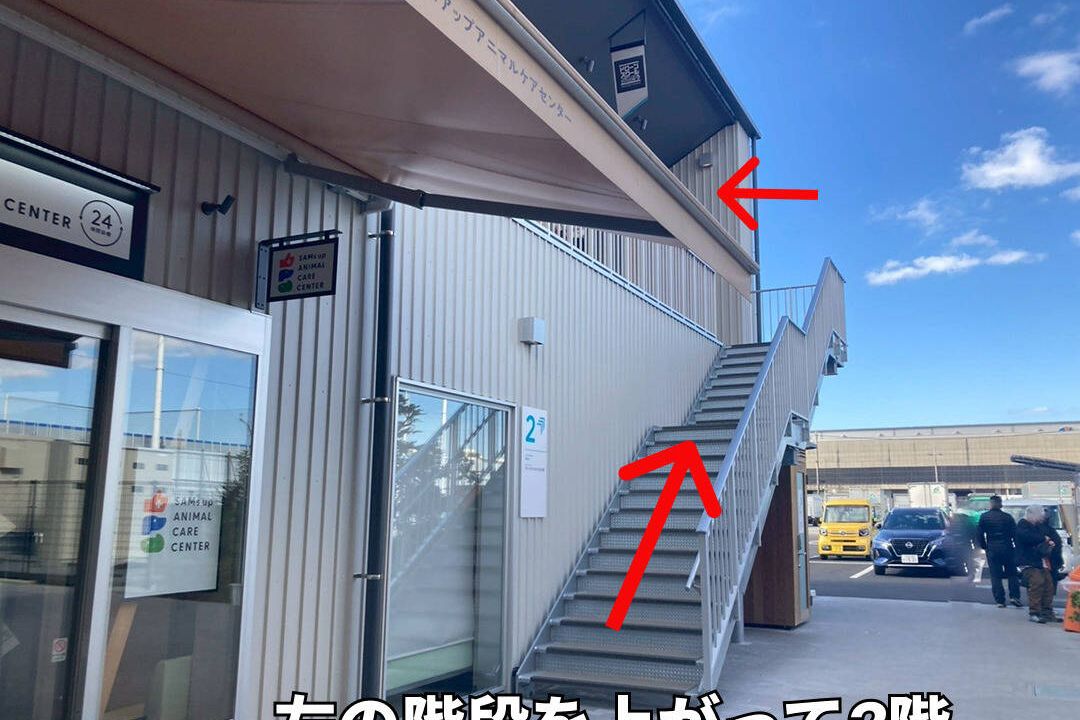 ドローンスクールコモンズ立川立飛