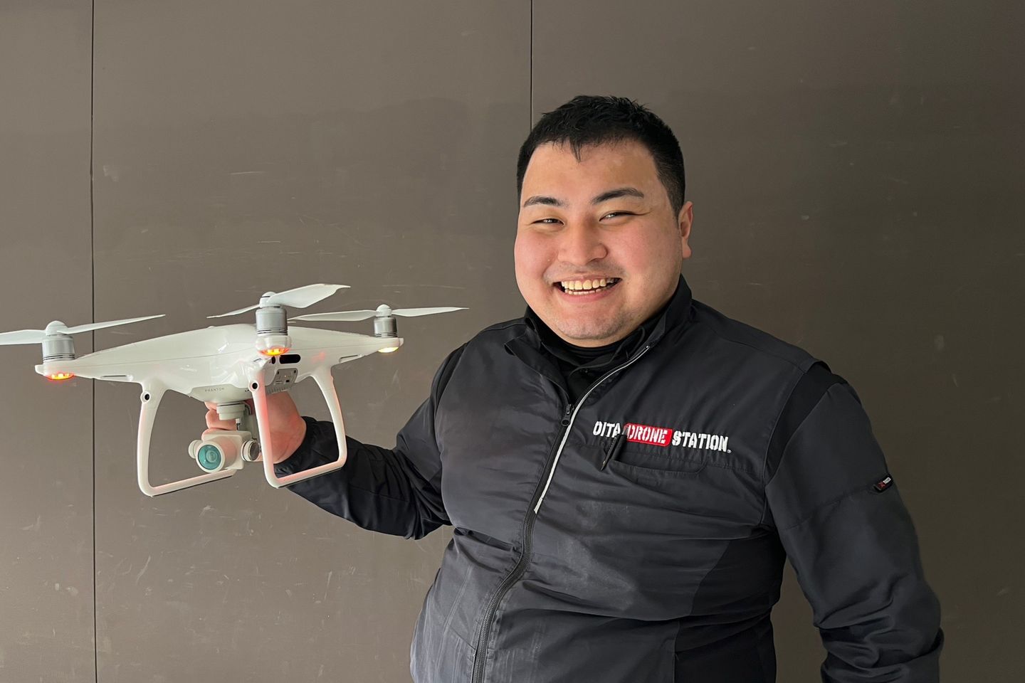 OITA DRONE STATION
