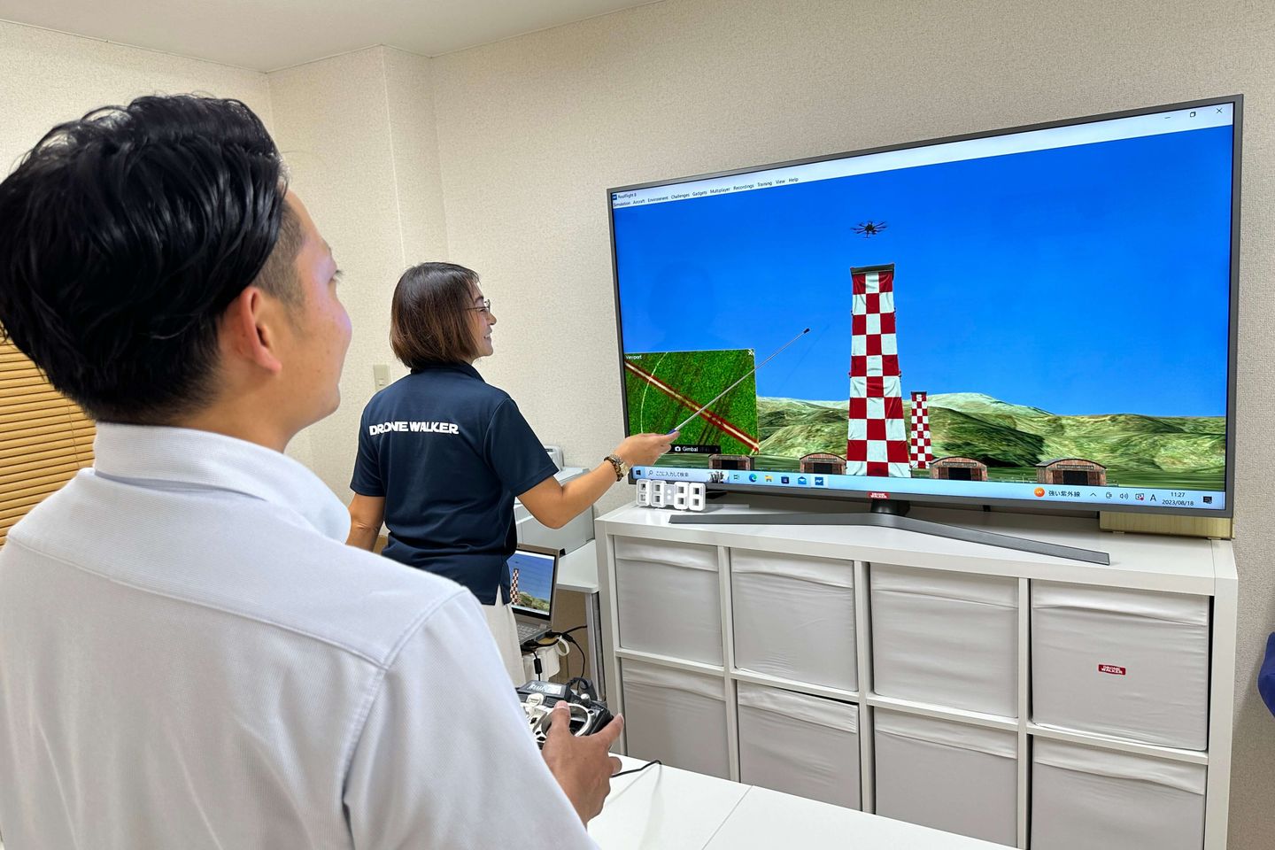 横浜ドローンウォーカー