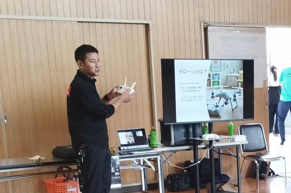 三協ドローン