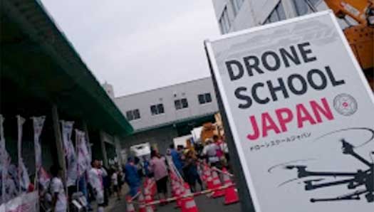 充実したフライトエリアを使用して効率的に資格取得を目指す