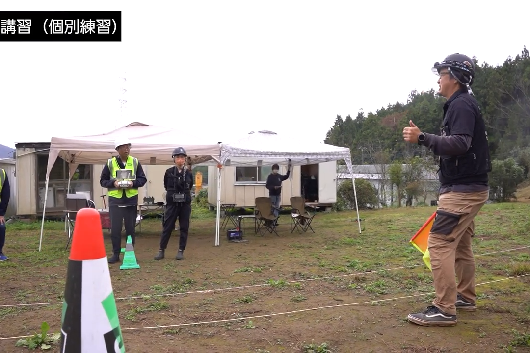 JMAドローンスクール神奈川会場