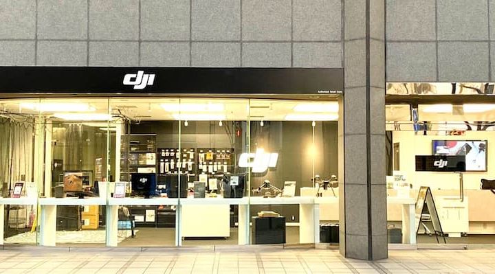 SUSCドローンスクール セキド福岡