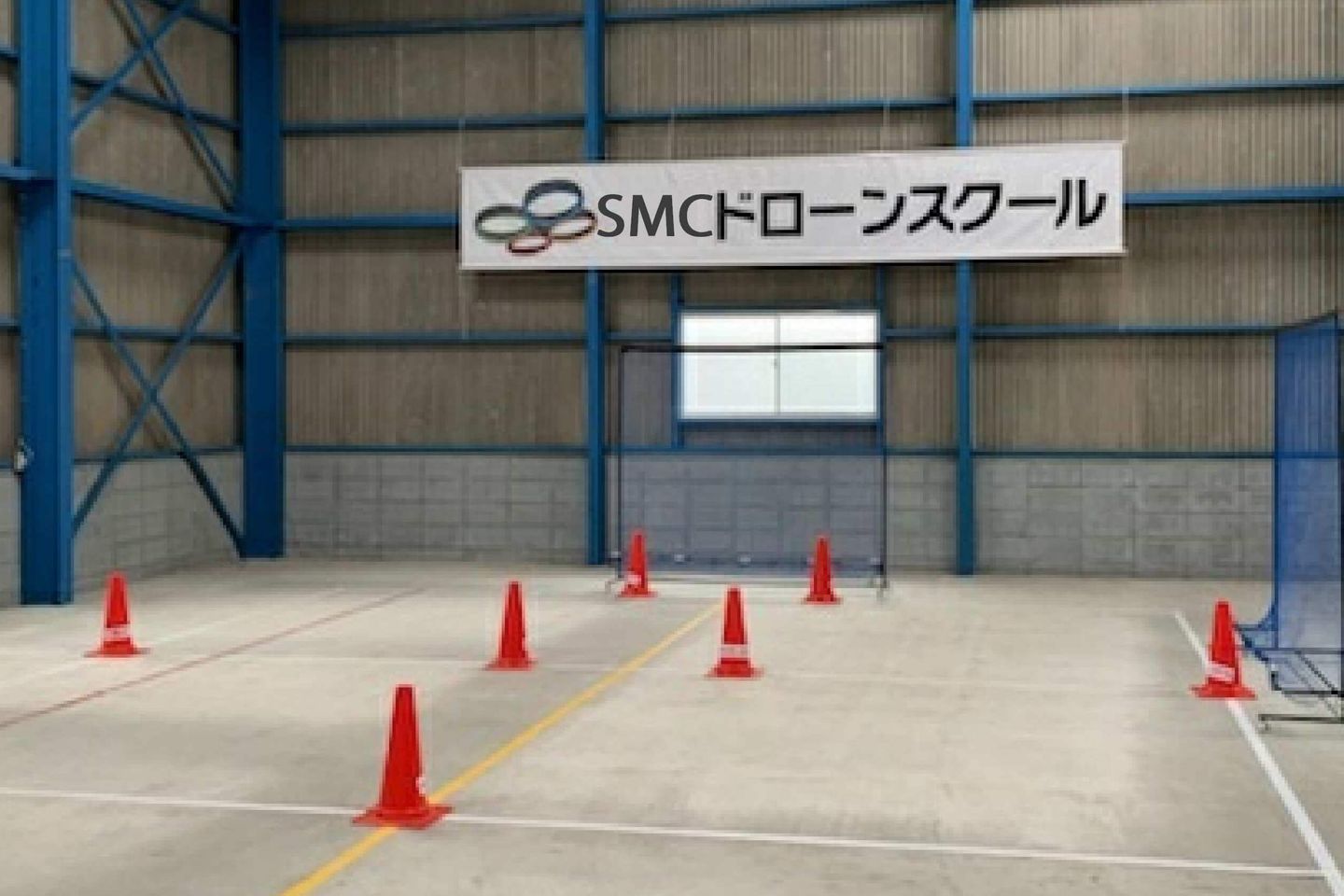 RUSEA静岡浜松支部