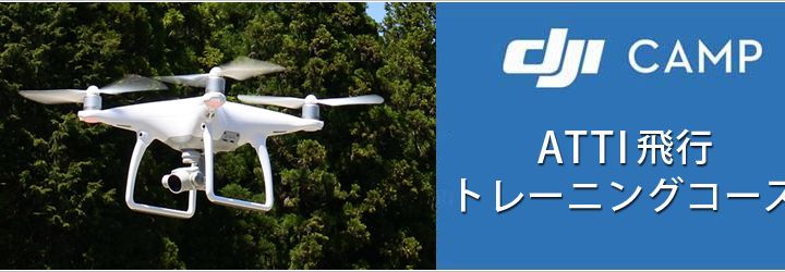 様々な用途でご利用いただいています