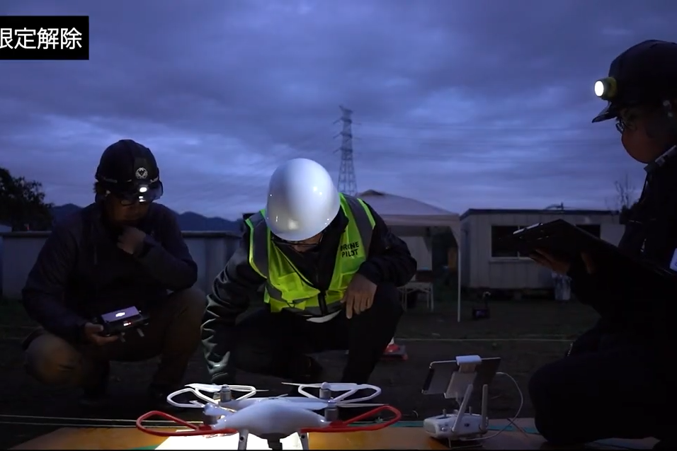 JMAドローンスクール神奈川会場
