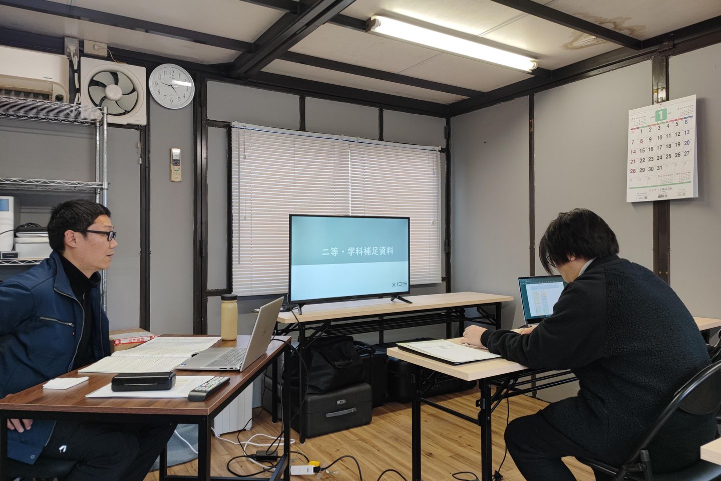 アイテックドローンスクール