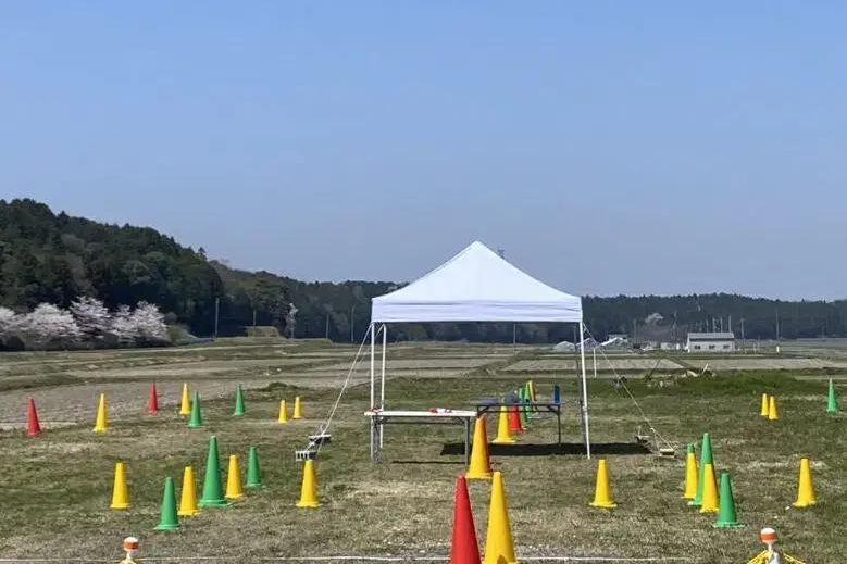 株式会社KUROFUNE DRONE