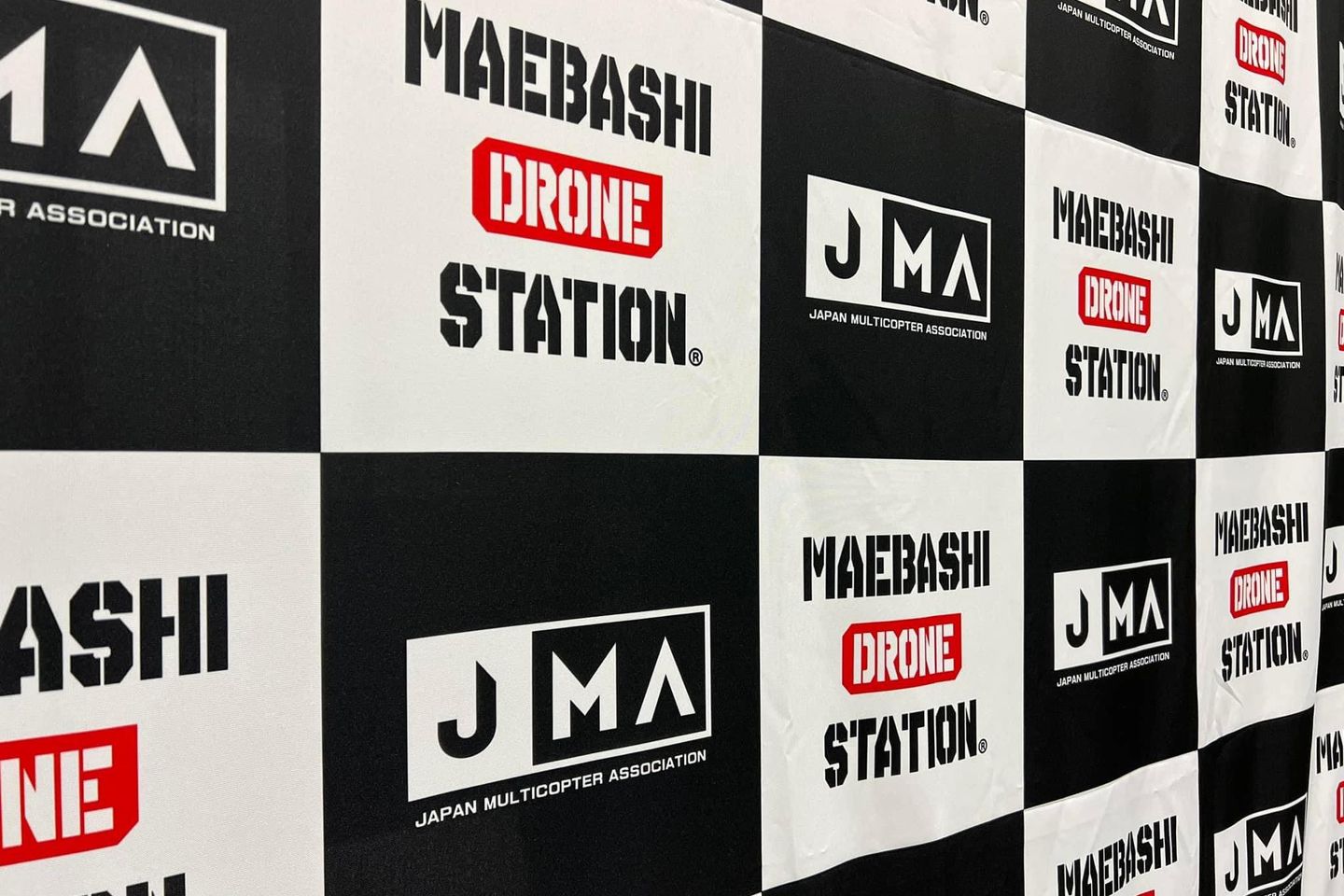 MAEBASHI DRONE STATION