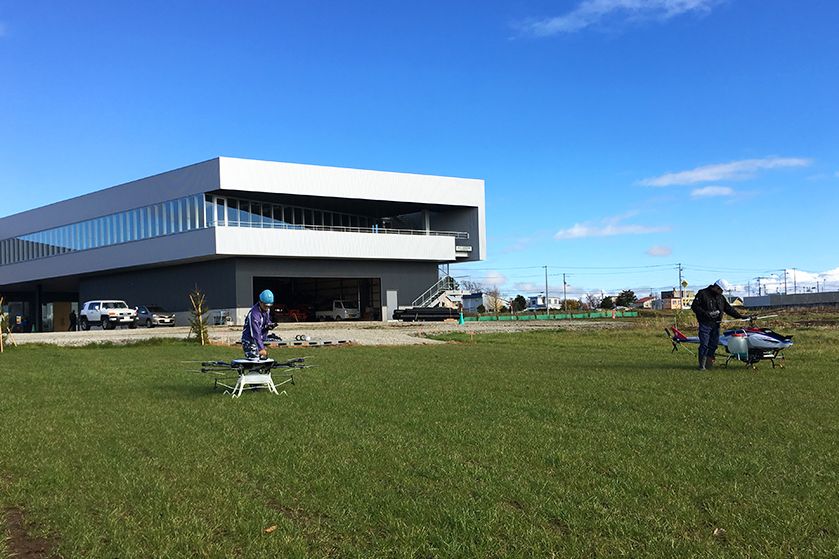 ヤマハマルチローターアカデミー北日本校