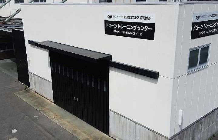 屋内練習場も完備しています
