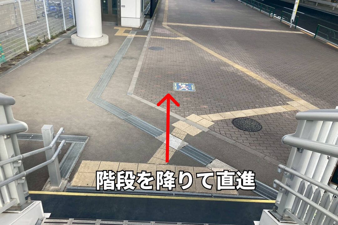 ドローンスクールコモンズ立川立飛