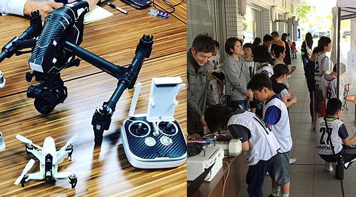 湘南ドローン・はにかむバンブルビー