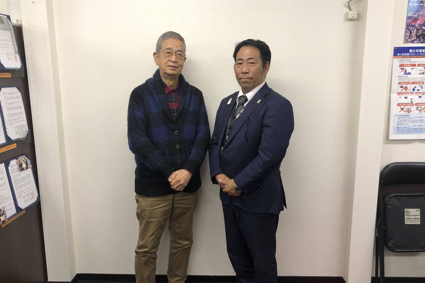 DSA岡崎校