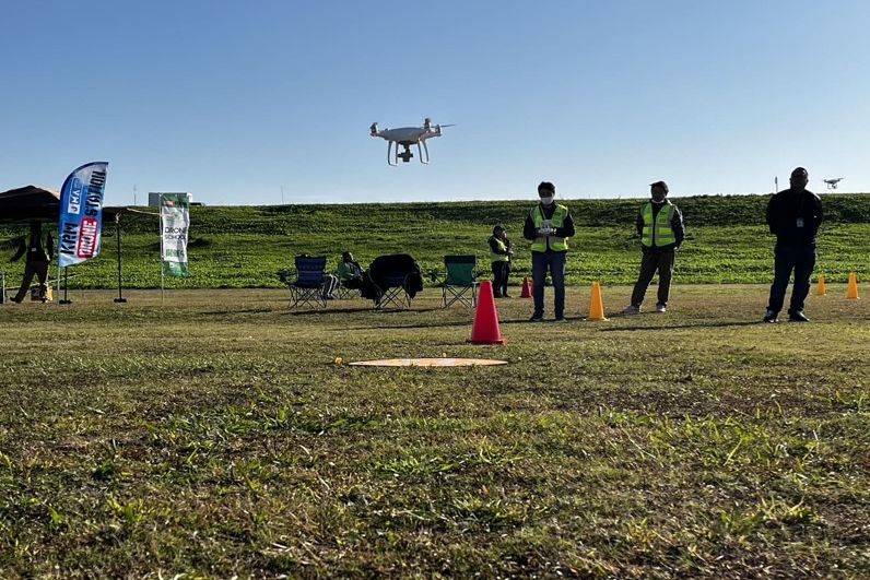 KRM DRONE STATION
