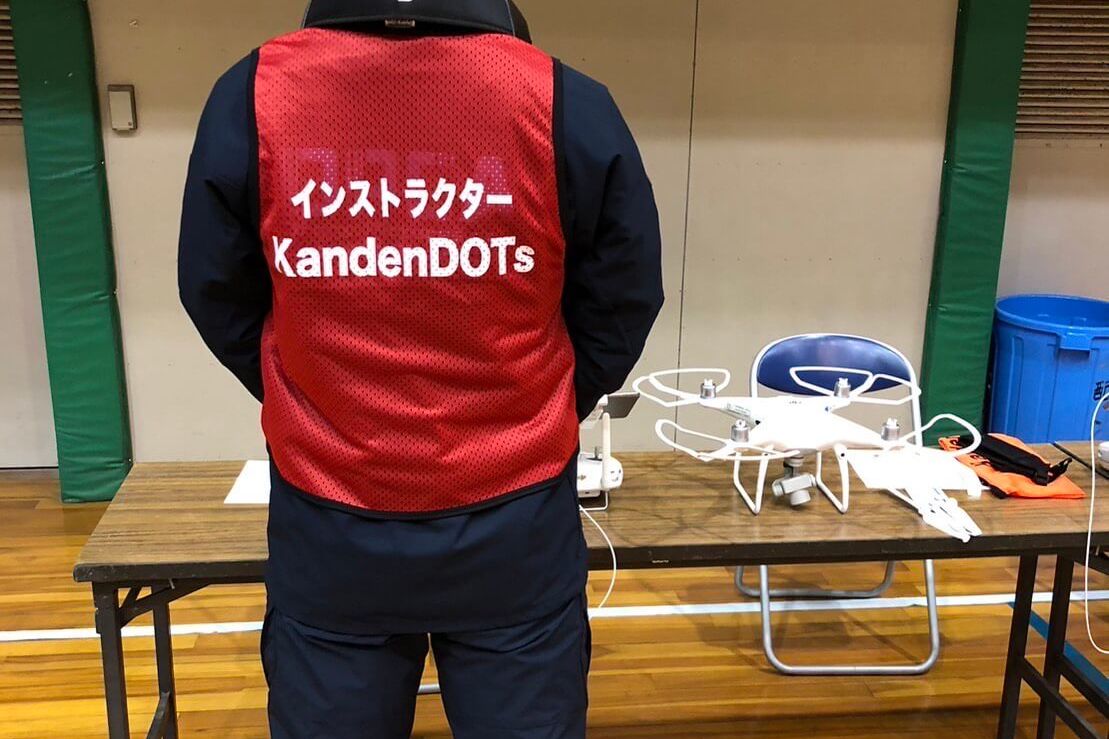 無人航空機国家ライセンスセンター広島福山校