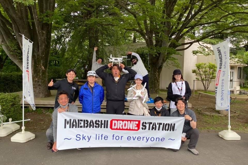 MAEBASHI DRONE STATION