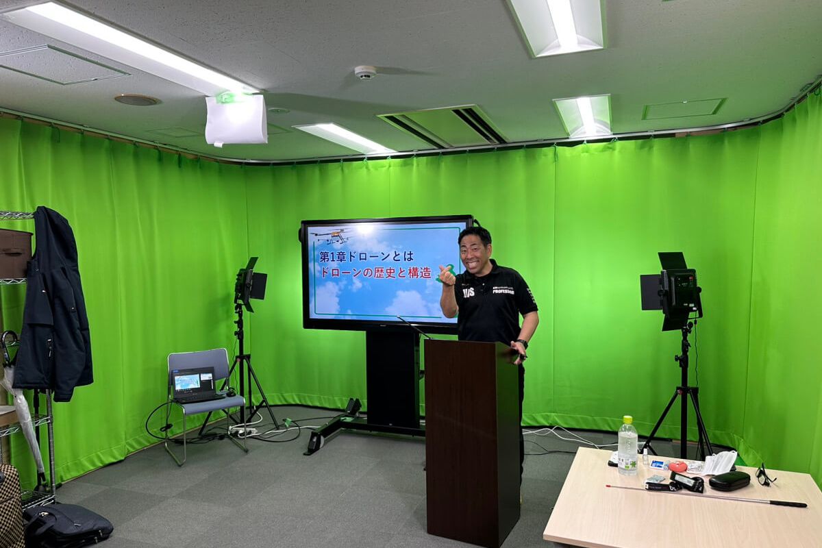 DSI ドローン・ビジネススクール茨城