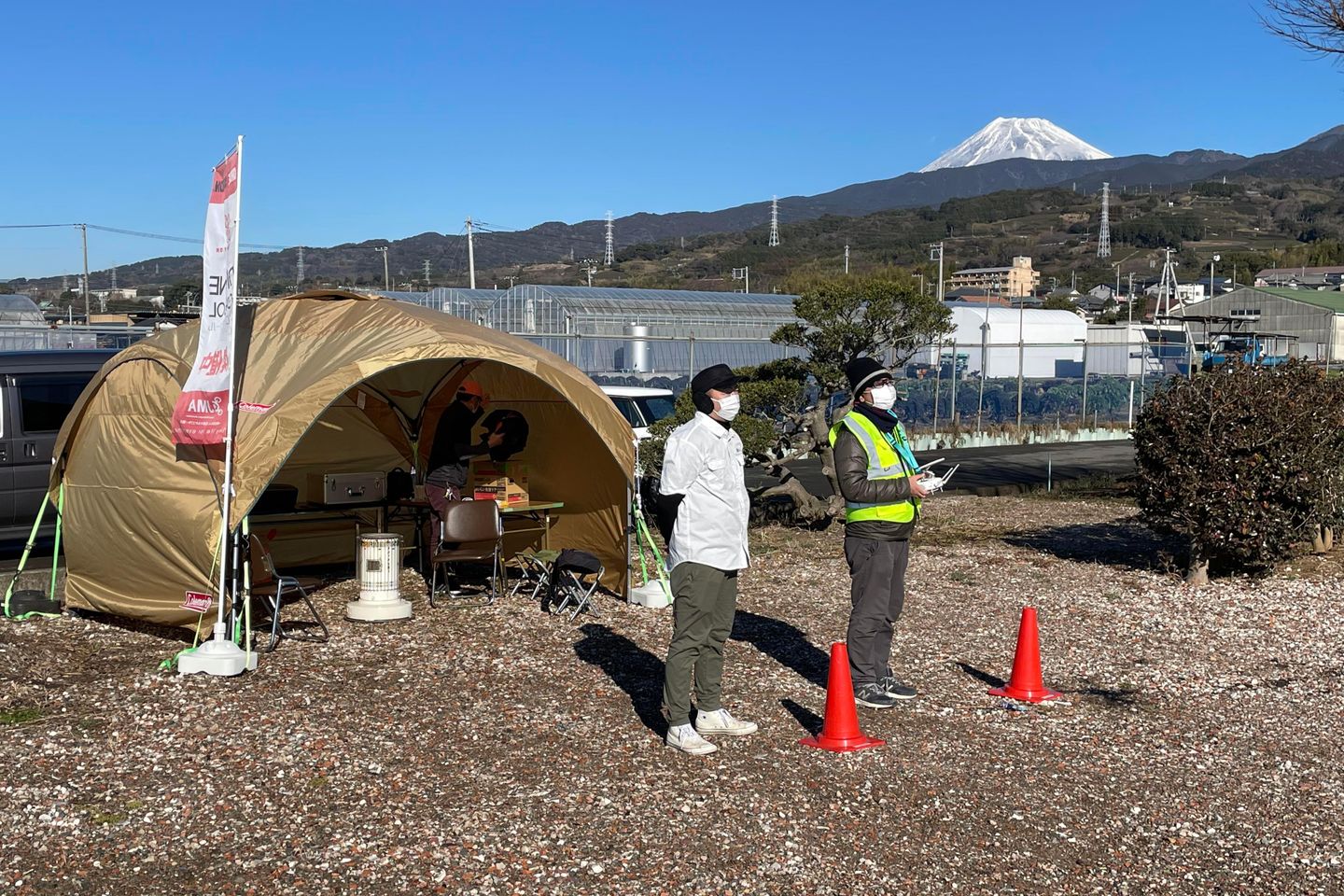 ふじのくに DRONESTATION