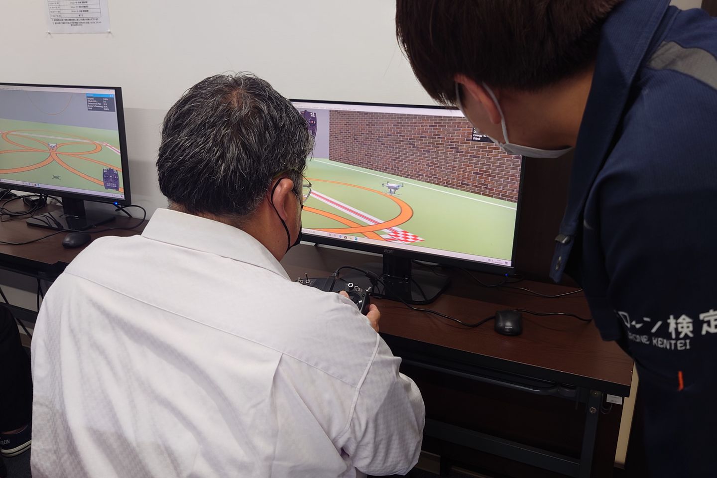 ドローン教習所 角田校