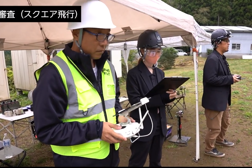 JMAドローンスクール神奈川会場