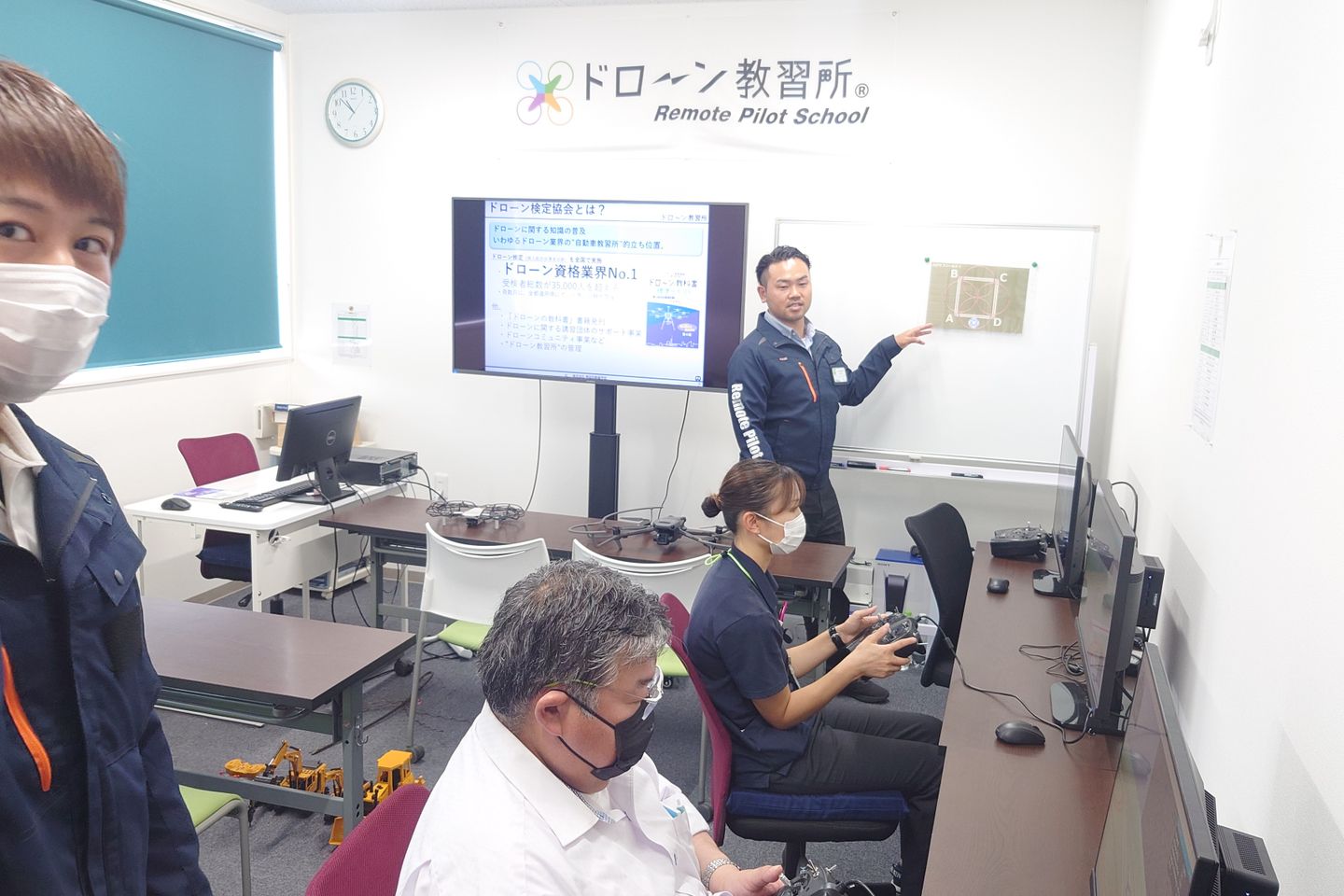 ドローン教習所 角田校
